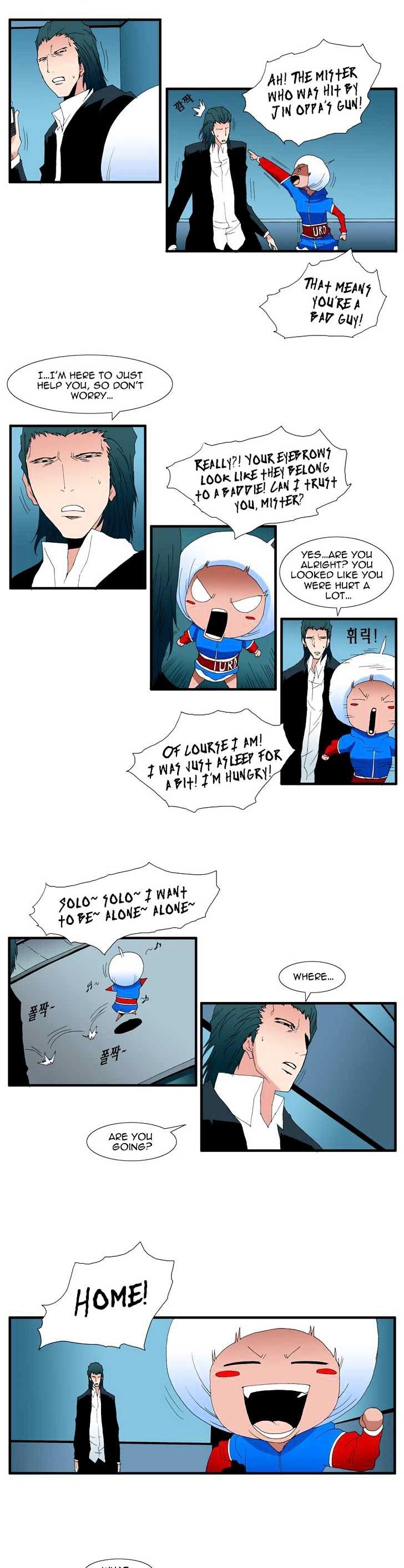 Trace Chapter 4.126 page 8 - Vol.4 Chapter 126 : Rebellion (41)