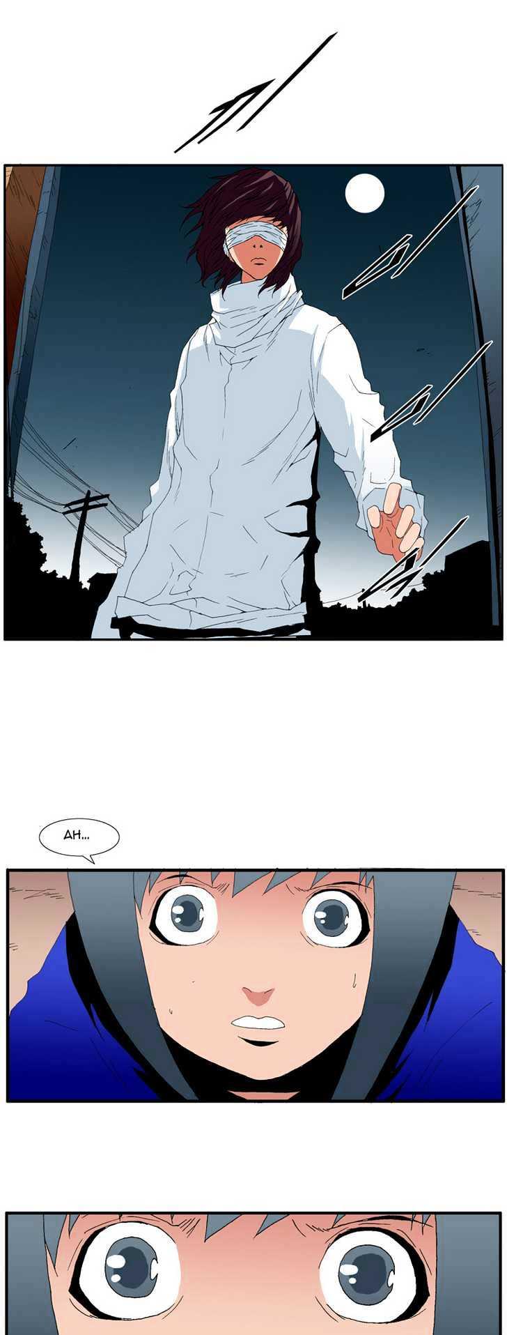 Trace Chapter 4.127 page 10 - Vol.4 Chapter 127 : Rebellion (42)
