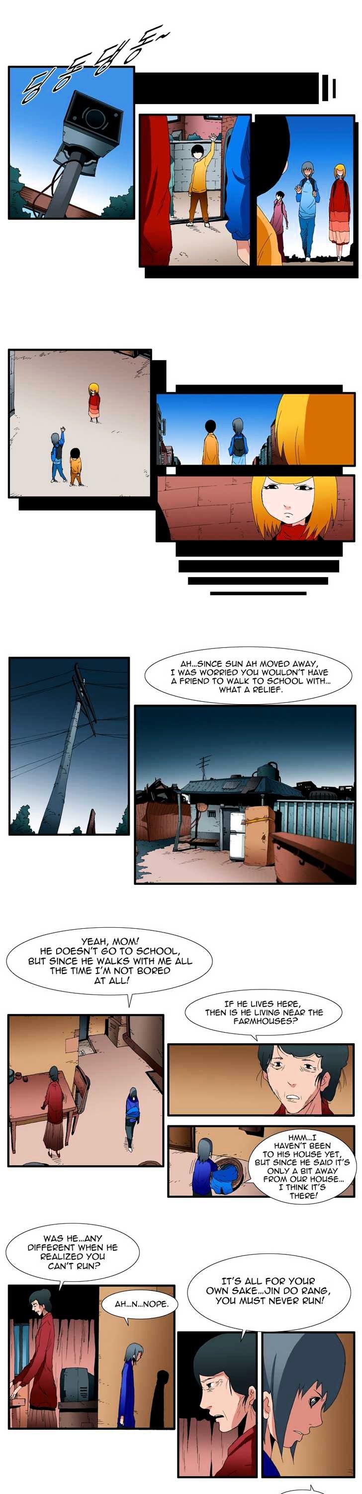 Trace Chapter 4.127 page 7 - Vol.4 Chapter 127 : Rebellion (42)