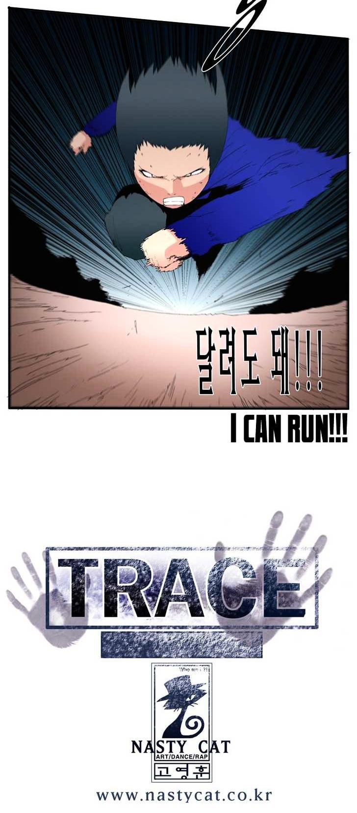 Trace Vol.4 Chapter 128 page 16 - Vol.4 Chapter 128 : Rebellion (43)