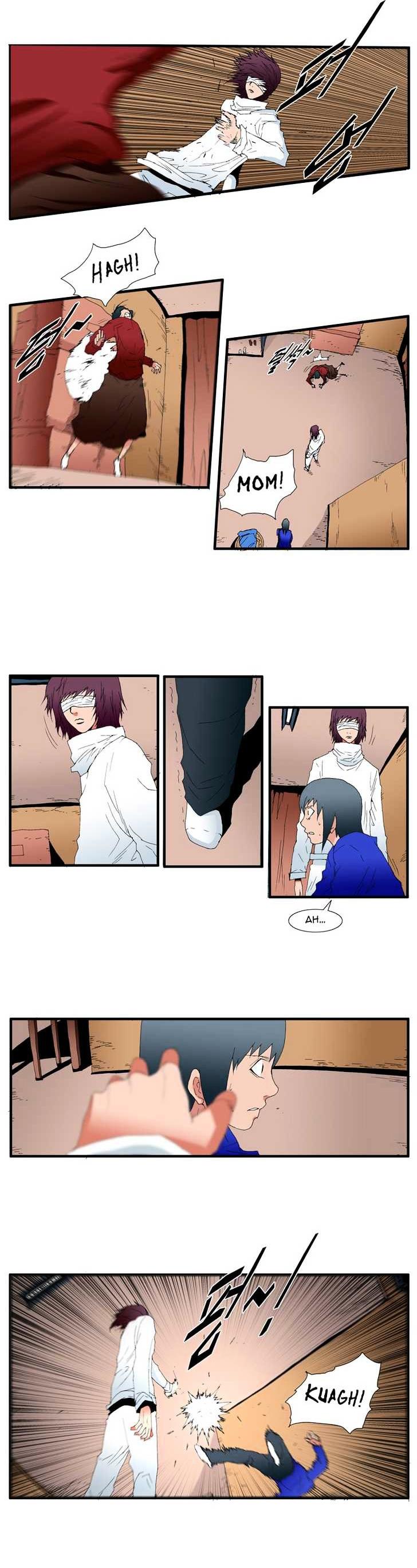 Trace Vol.4 Chapter 128 page 3 - Vol.4 Chapter 128 : Rebellion (43)