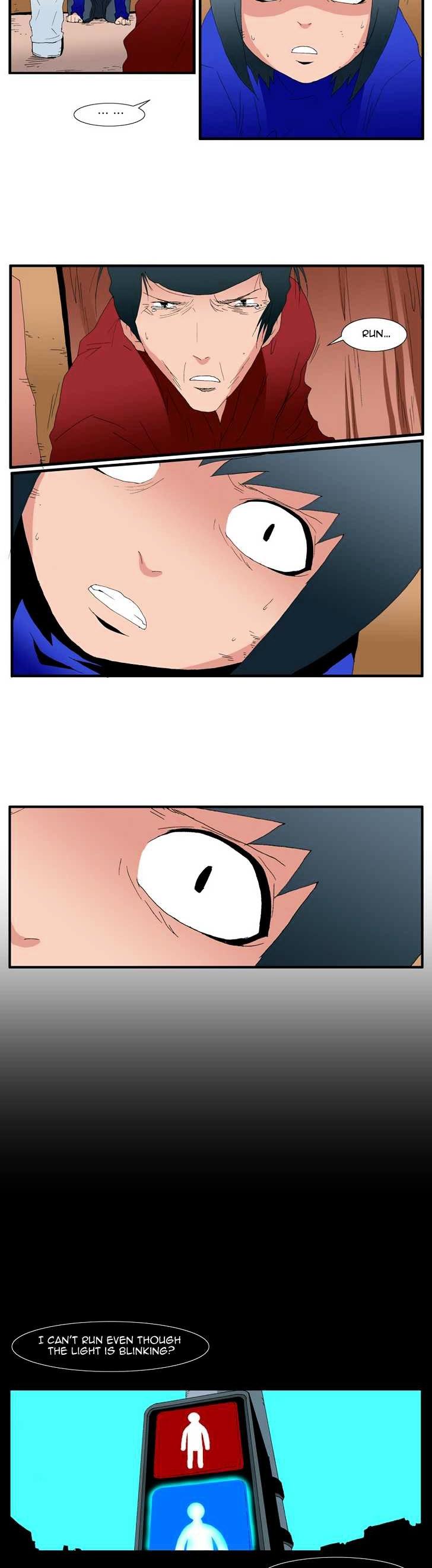 Trace Vol.4 Chapter 128 page 5 - Vol.4 Chapter 128 : Rebellion (43)