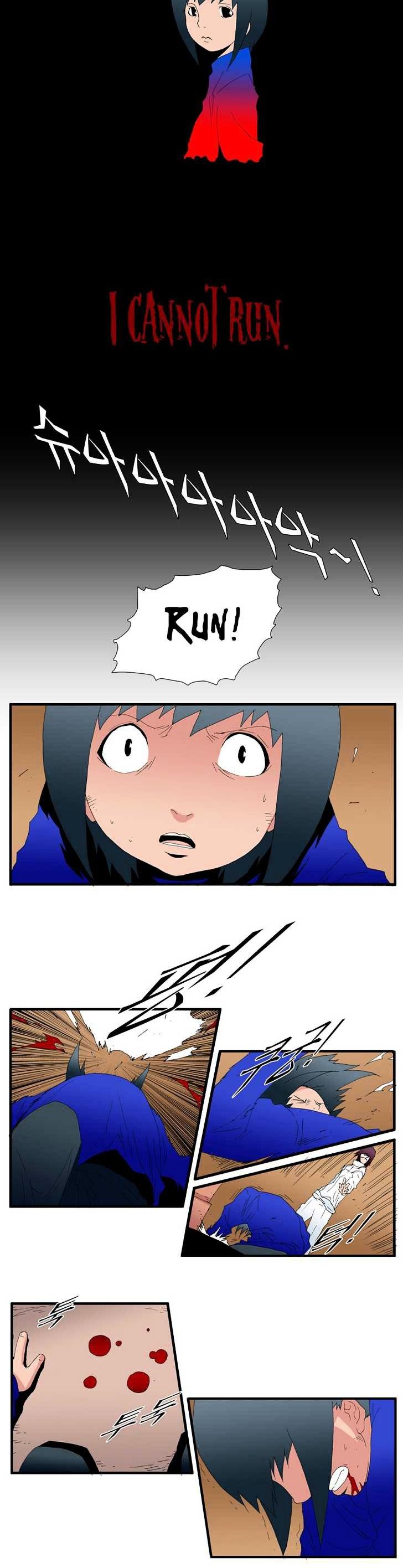 Trace Vol.4 Chapter 128 page 9 - Vol.4 Chapter 128 : Rebellion (43)