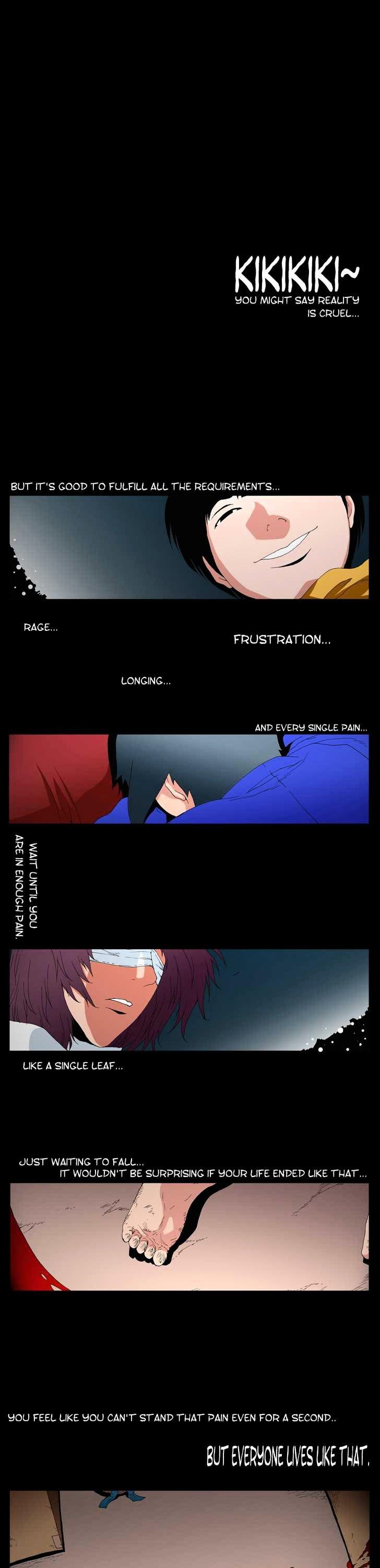 Trace Chapter 4.130 page 7 - Vol.4 Chapter 130 : Rebellion (outro)