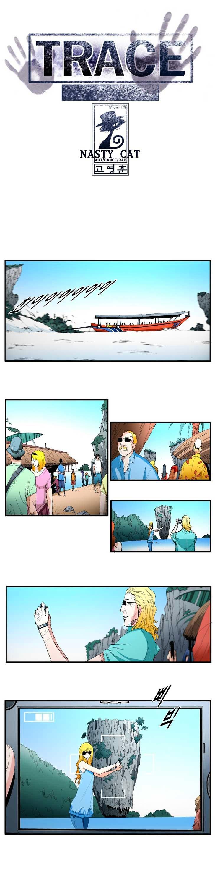 Trace Chapter 4.86 page 1 - Vol.4 Chapter 86 : Rebellion (1)