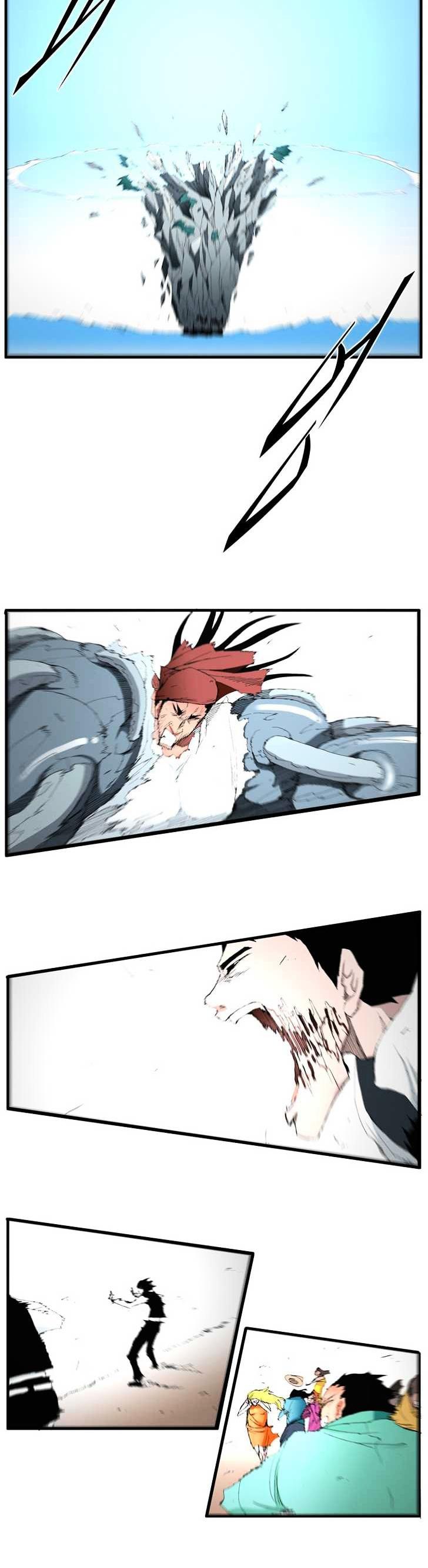 Trace Chapter 4.86 page 12 - Vol.4 Chapter 86 : Rebellion (1)