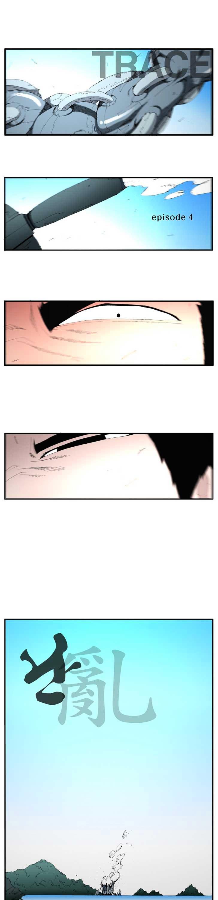 Trace Chapter 4.86 page 13 - Vol.4 Chapter 86 : Rebellion (1)