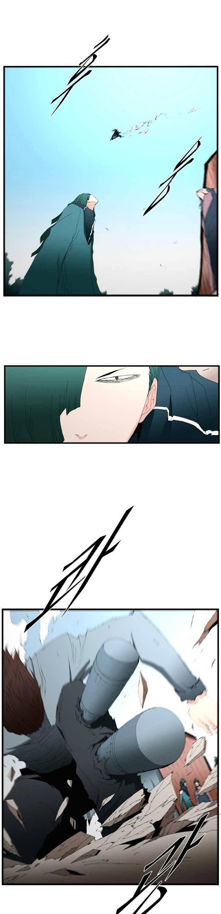 Trace Chapter 4.86 page 16 - Vol.4 Chapter 86 : Rebellion (1)