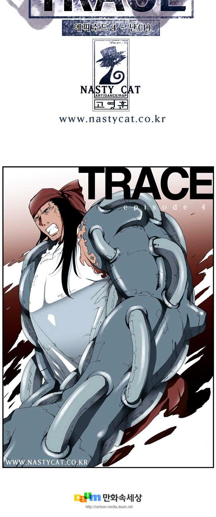 Trace Chapter 4.86 page 19 - Vol.4 Chapter 86 : Rebellion (1)