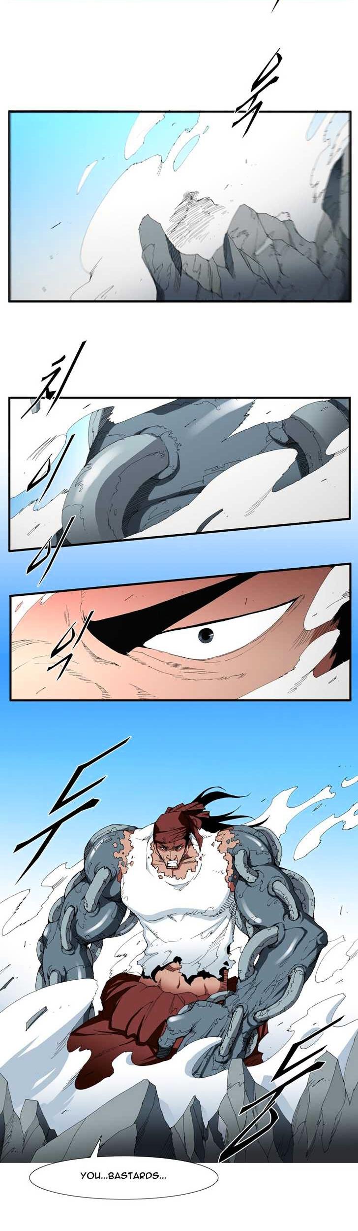 Trace Chapter 4.86 page 3 - Vol.4 Chapter 86 : Rebellion (1)