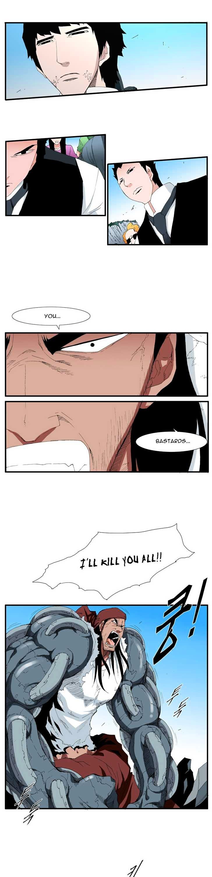Trace Chapter 4.86 page 7 - Vol.4 Chapter 86 : Rebellion (1)
