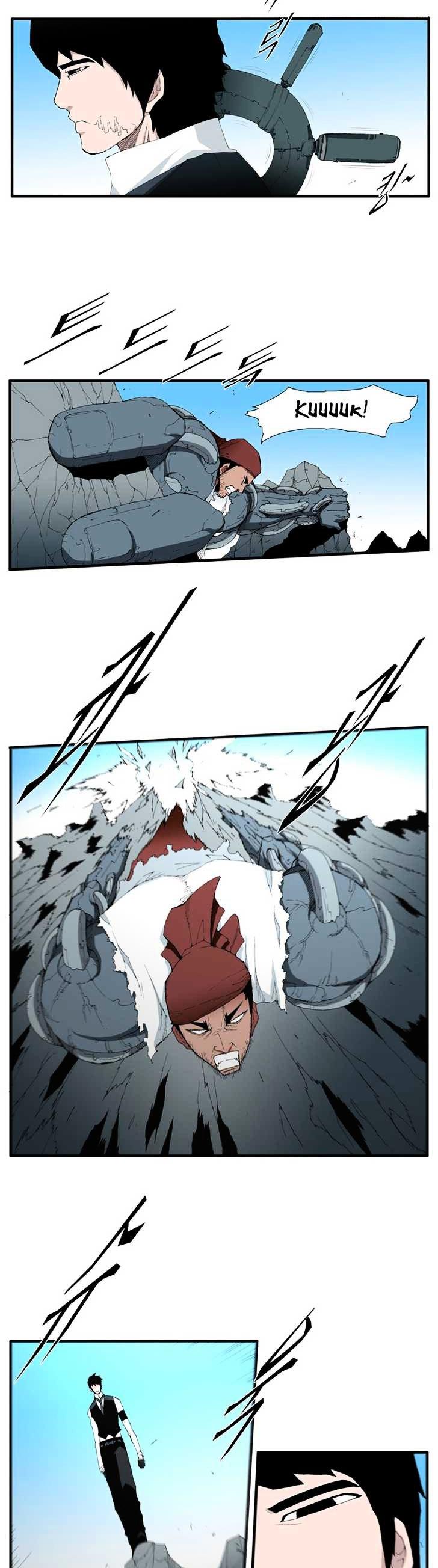 Trace Chapter 4.86 page 8 - Vol.4 Chapter 86 : Rebellion (1)