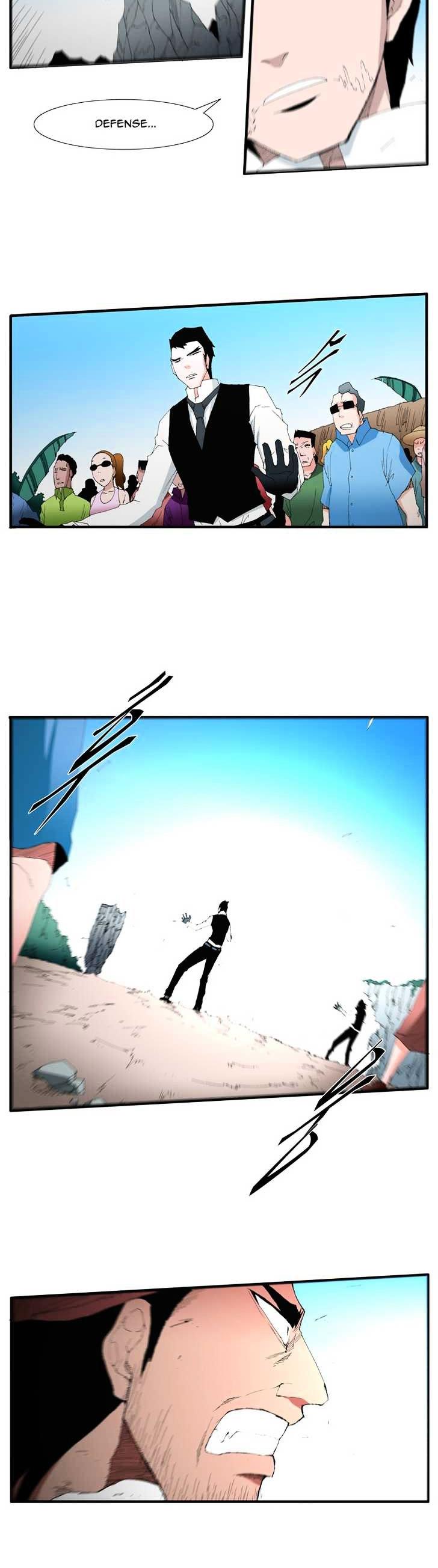 Trace Chapter 4.86 page 9 - Vol.4 Chapter 86 : Rebellion (1)