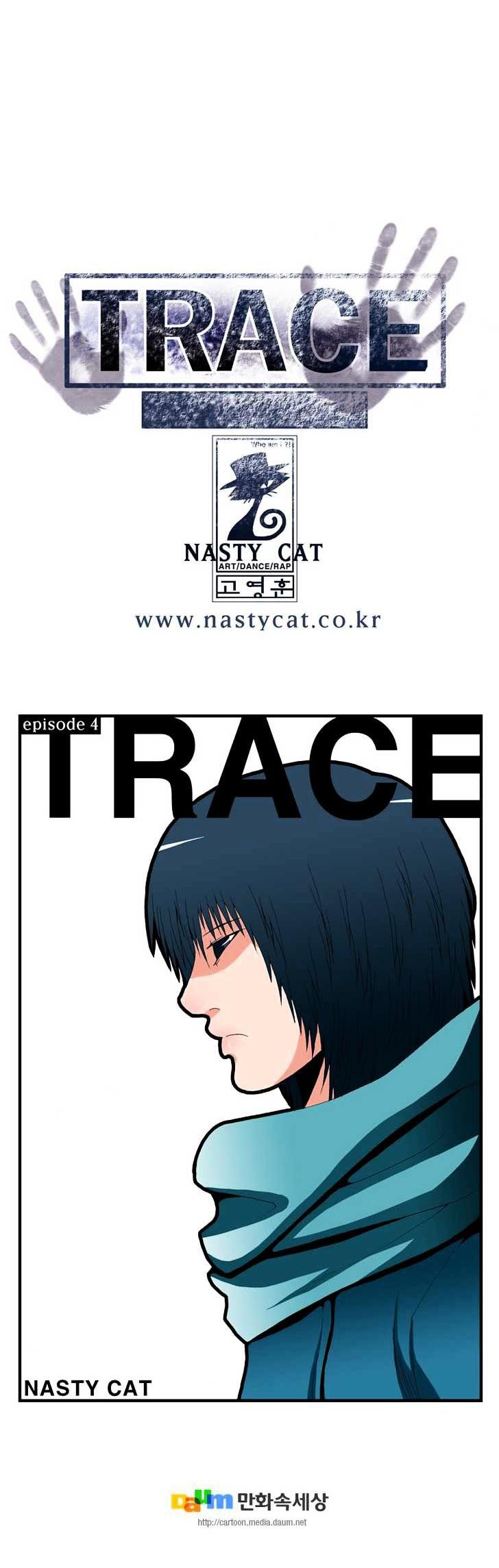 Trace Vol.4 Chapter 87 page 12 - Vol.4 Chapter 87 : Rebellion (2)