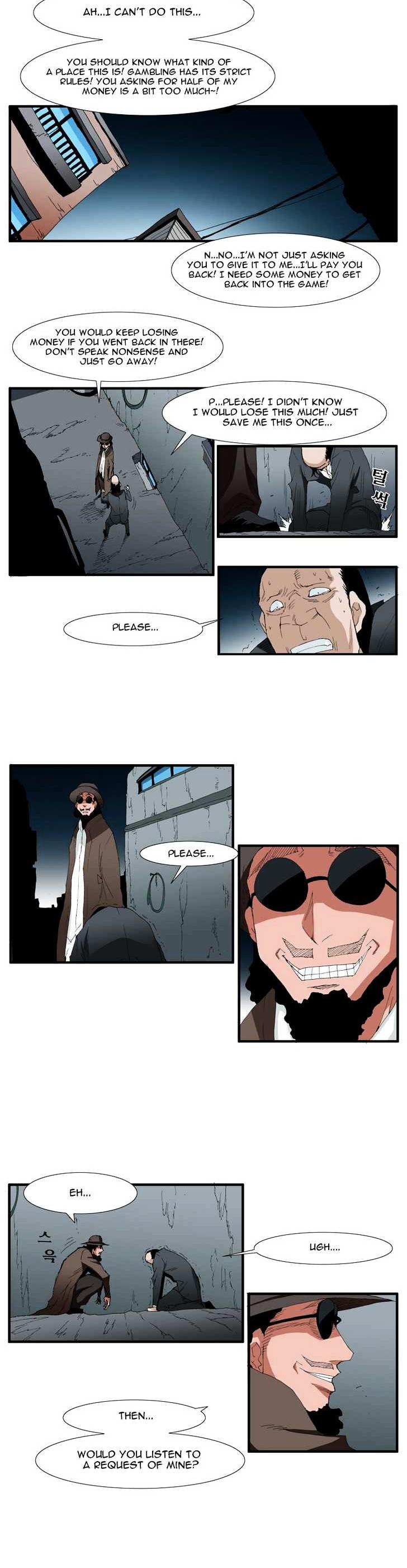 Trace Vol.4 Chapter 87 page 3 - Vol.4 Chapter 87 : Rebellion (2)