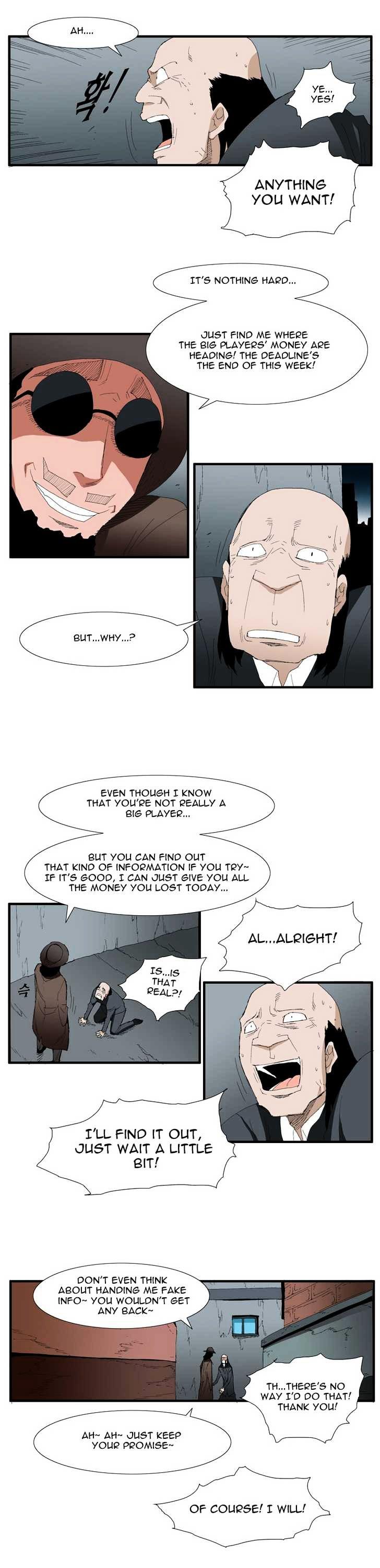 Trace Vol.4 Chapter 87 page 4 - Vol.4 Chapter 87 : Rebellion (2)