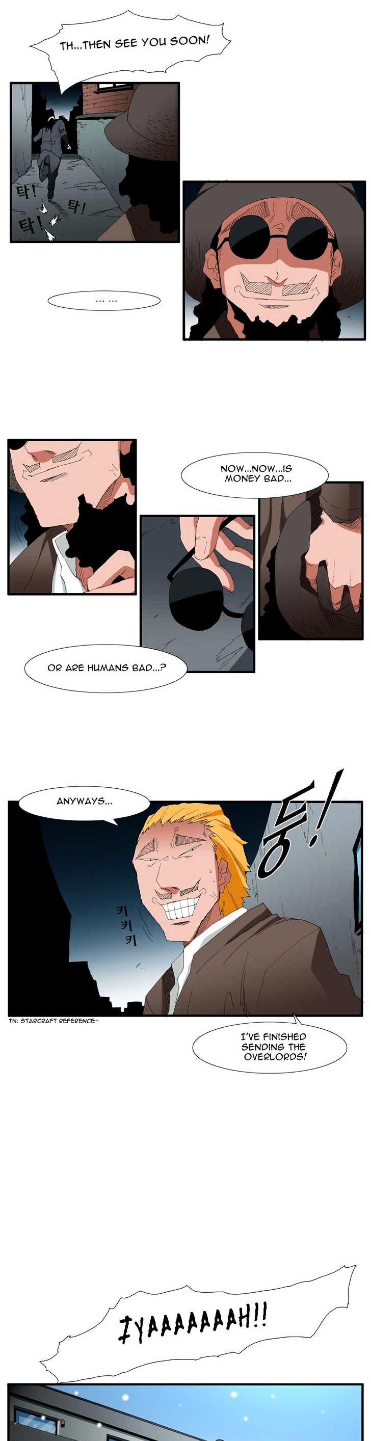 Trace Vol.4 Chapter 87 page 5 - Vol.4 Chapter 87 : Rebellion (2)