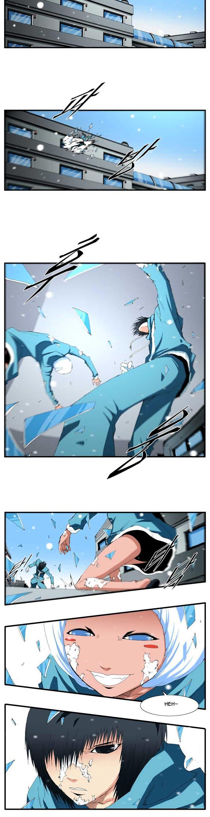 Trace Vol.4 Chapter 87 page 6 - Vol.4 Chapter 87 : Rebellion (2)