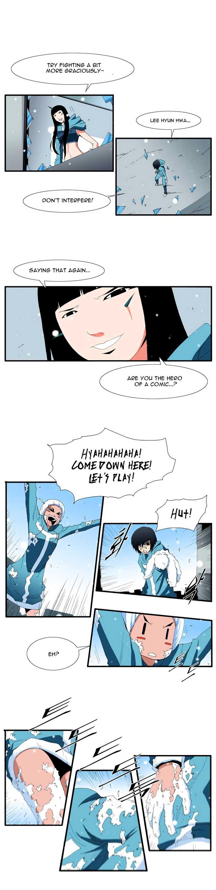 Trace Vol.4 Chapter 87 page 7 - Vol.4 Chapter 87 : Rebellion (2)