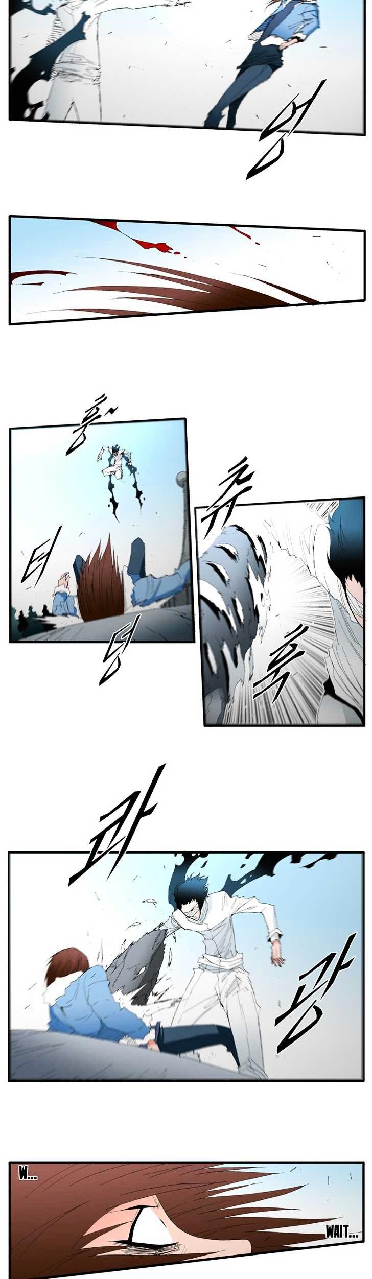 Trace Chapter 4.88 page 11 - Vol.4 Chapter 88 : Rebellion (3)