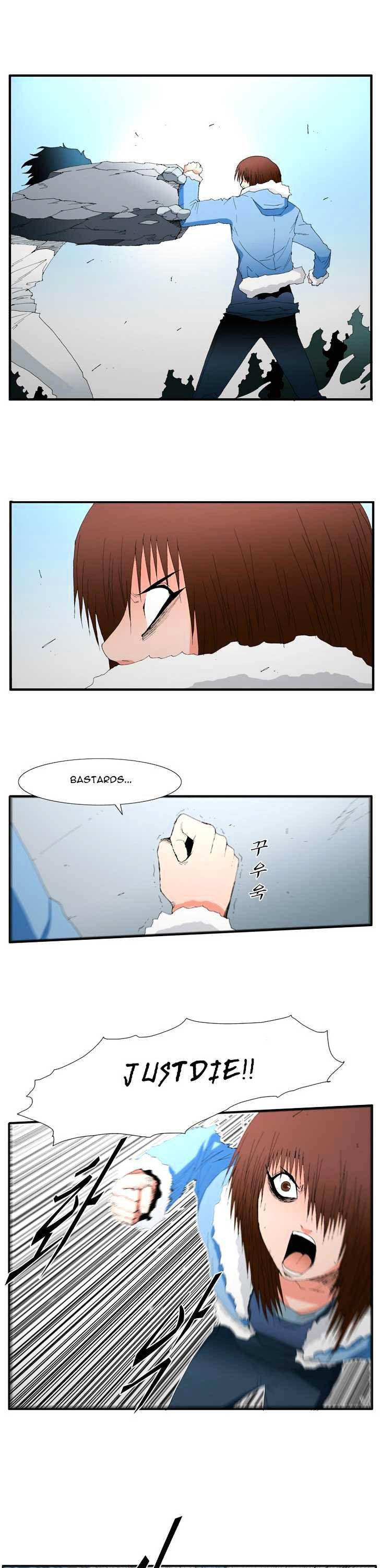 Trace Chapter 4.88 page 16 - Vol.4 Chapter 88 : Rebellion (3)