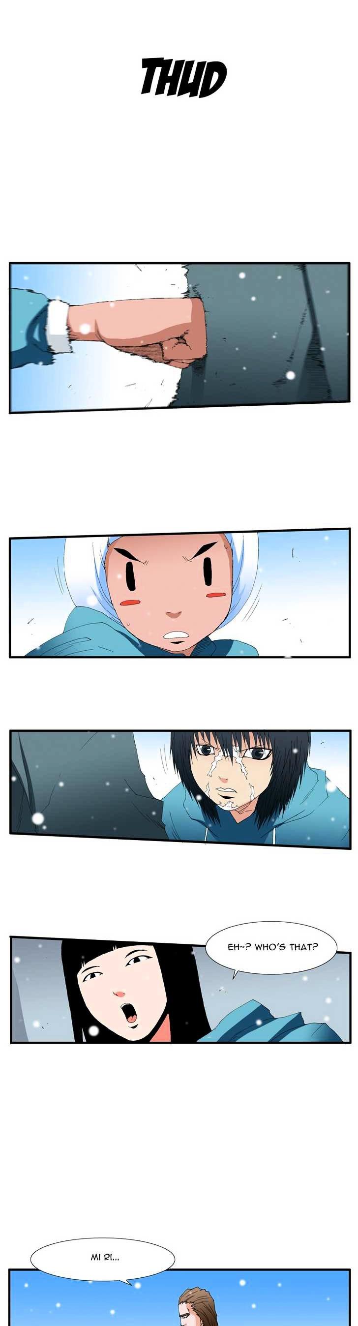 Trace Chapter 4.88 page 2 - Vol.4 Chapter 88 : Rebellion (3)