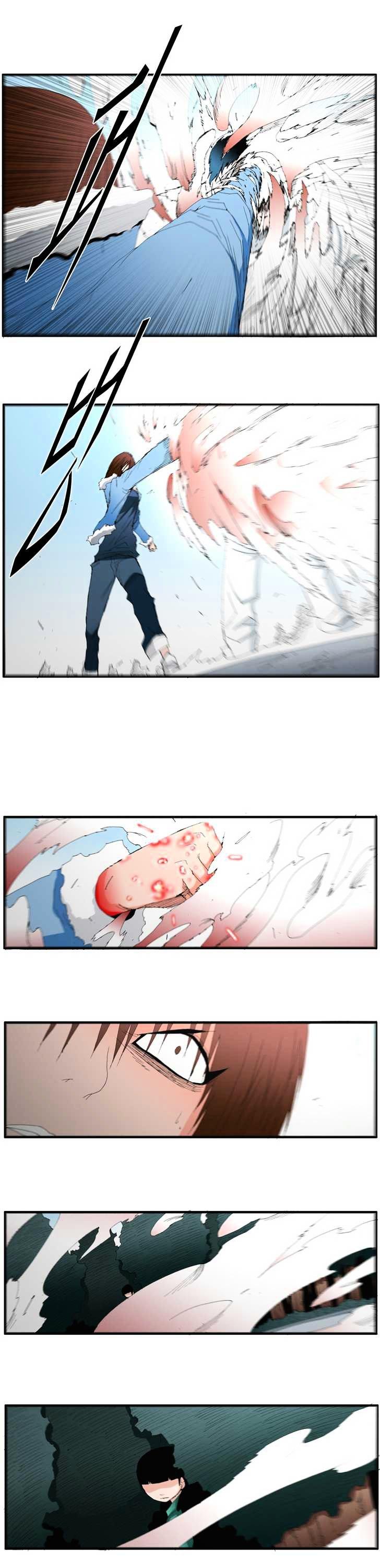 Trace Vol.4 Chapter 89 page 1 - Vol.4 Chapter 89 : Rebellion (4)