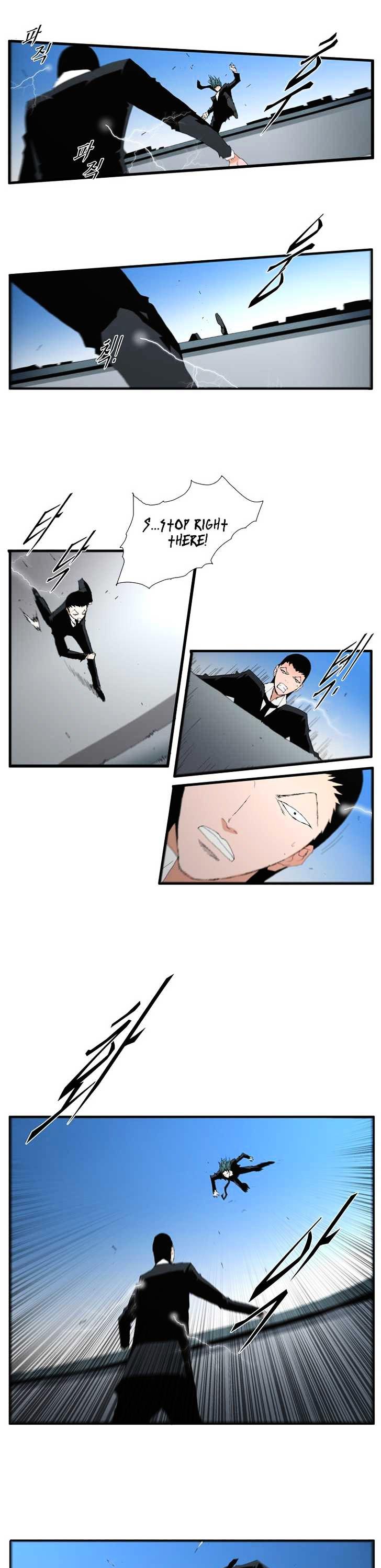 Trace Vol.4 Chapter 89 page 10 - Vol.4 Chapter 89 : Rebellion (4)