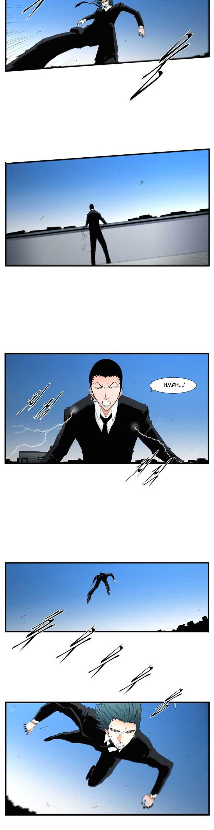 Trace Vol.4 Chapter 89 page 12 - Vol.4 Chapter 89 : Rebellion (4)