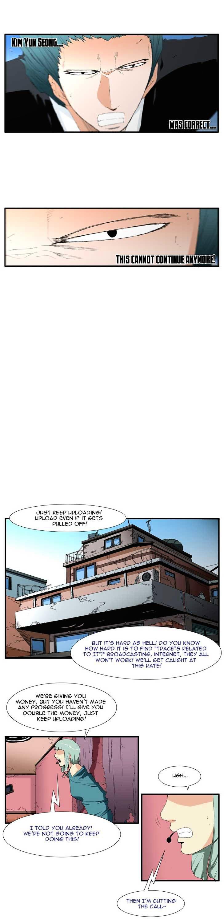 Trace Vol.4 Chapter 89 page 13 - Vol.4 Chapter 89 : Rebellion (4)