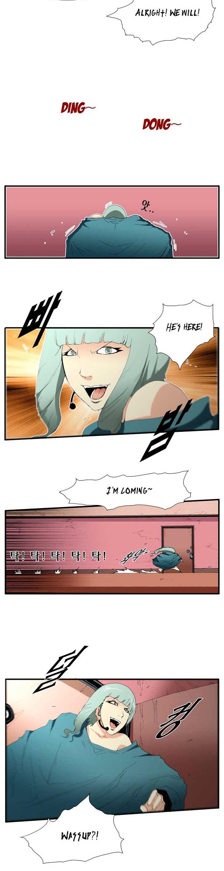 Trace Vol.4 Chapter 89 page 15 - Vol.4 Chapter 89 : Rebellion (4)