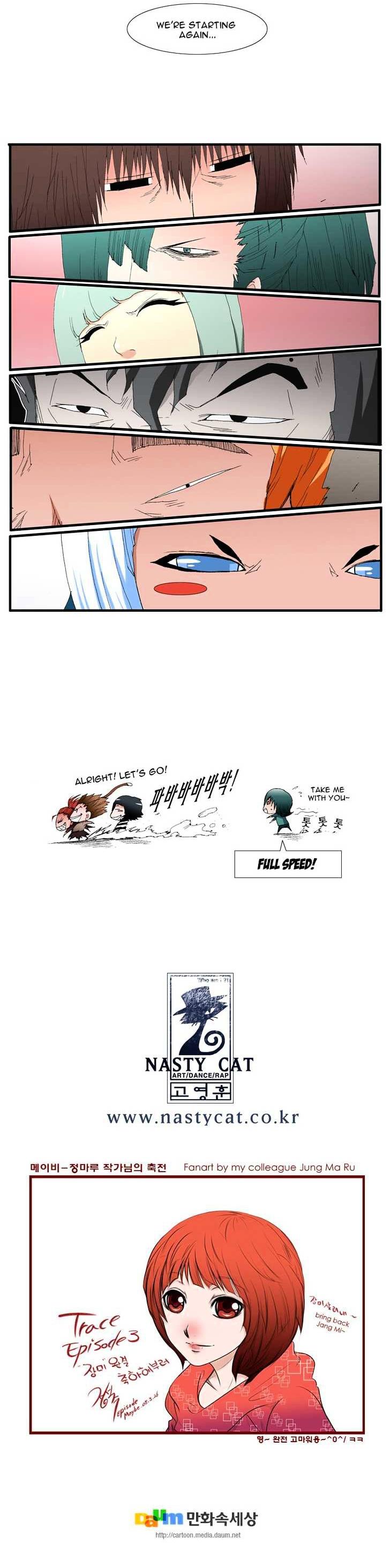 Trace Vol.4 Chapter 89 page 18 - Vol.4 Chapter 89 : Rebellion (4)