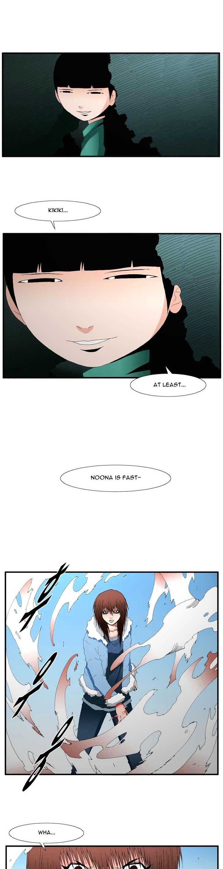 Trace Vol.4 Chapter 89 page 2 - Vol.4 Chapter 89 : Rebellion (4)