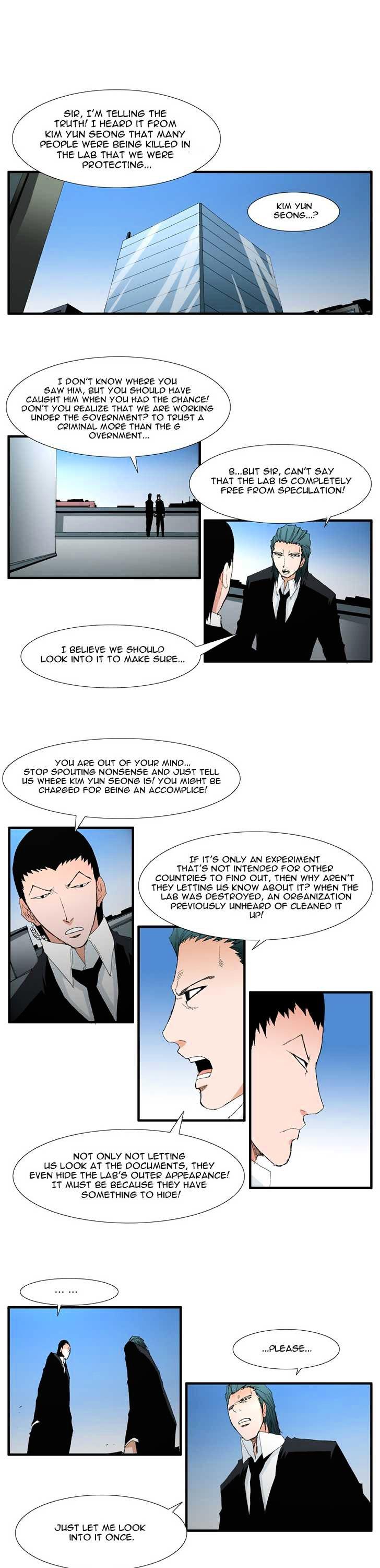 Trace Vol.4 Chapter 89 page 4 - Vol.4 Chapter 89 : Rebellion (4)