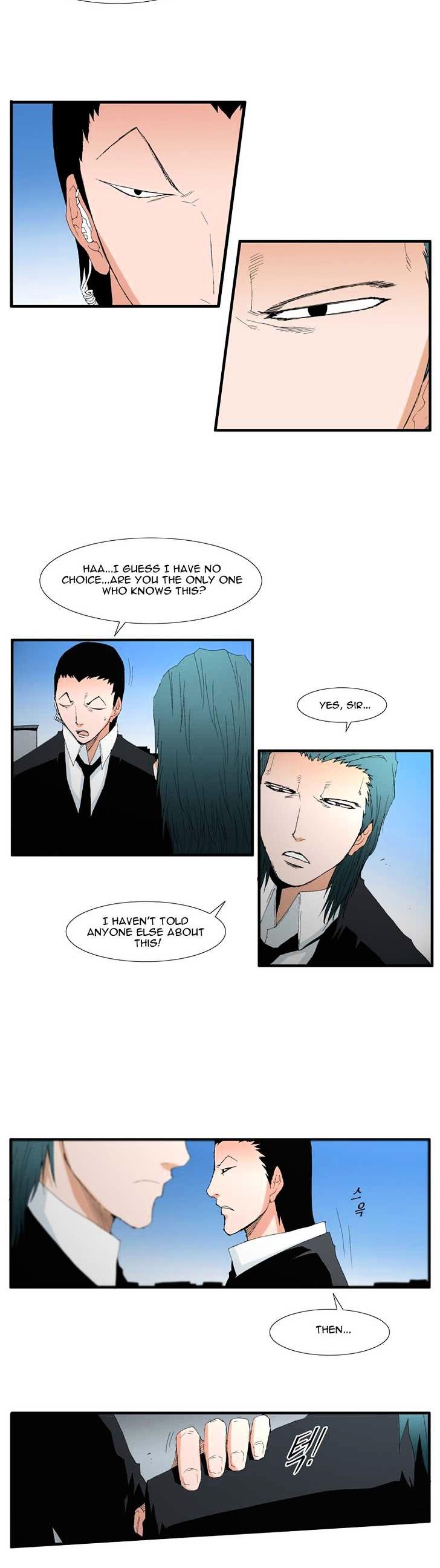 Trace Vol.4 Chapter 89 page 5 - Vol.4 Chapter 89 : Rebellion (4)