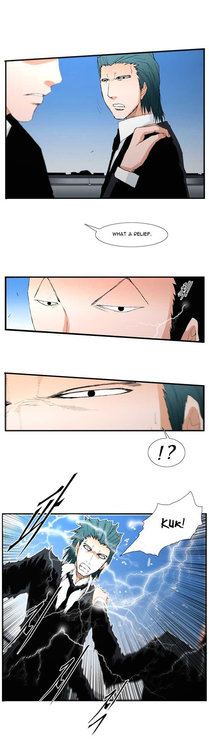 Trace Vol.4 Chapter 89 page 6 - Vol.4 Chapter 89 : Rebellion (4)
