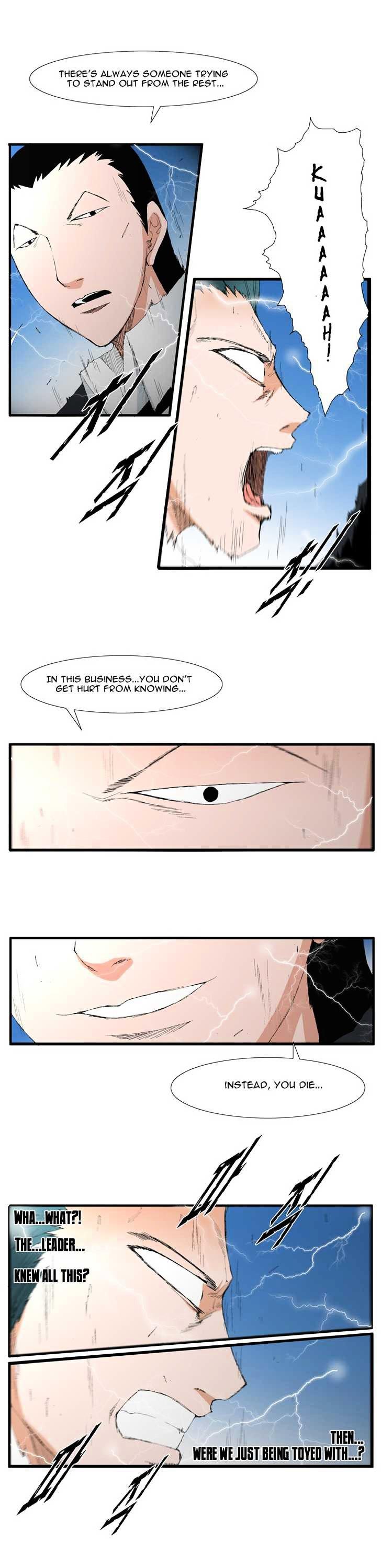 Trace Vol.4 Chapter 89 page 7 - Vol.4 Chapter 89 : Rebellion (4)