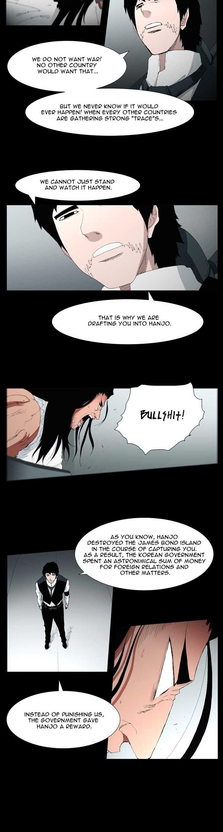 Trace Vol.4 Chapter 90 page 3 - Vol.4 Chapter 90 : Rebellion (5)