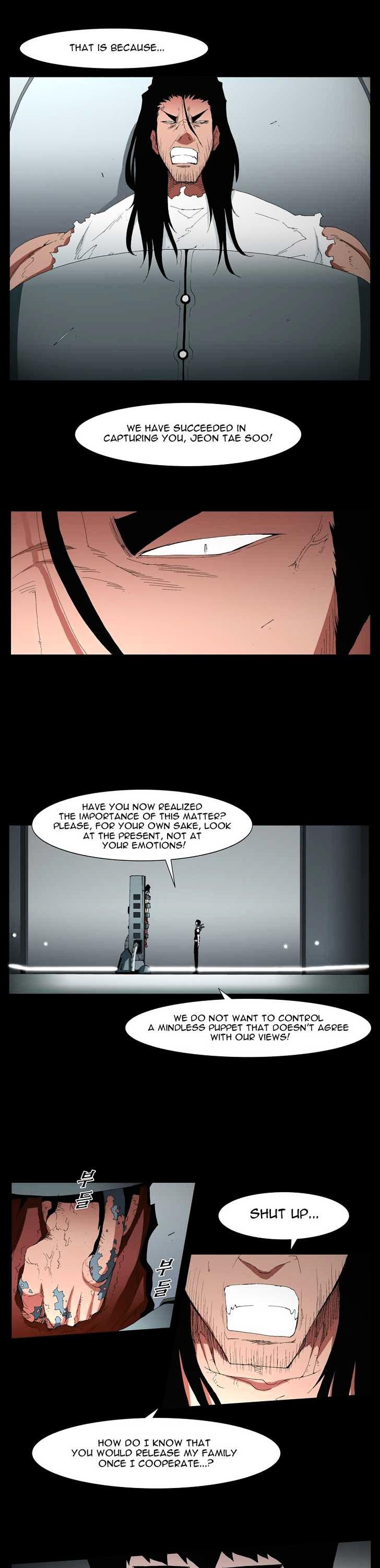 Trace Vol.4 Chapter 90 page 4 - Vol.4 Chapter 90 : Rebellion (5)