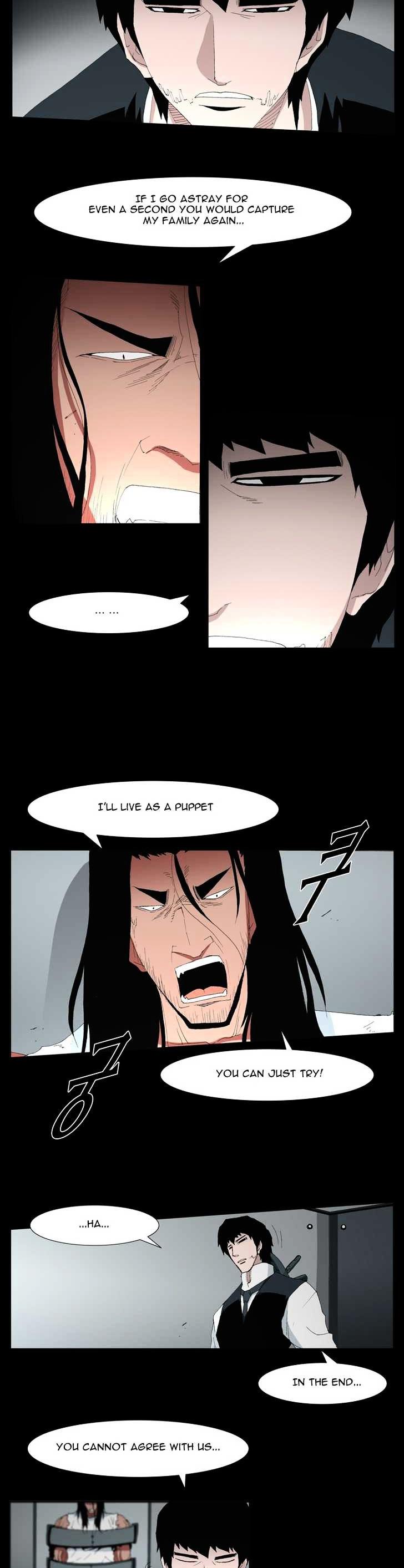Trace Vol.4 Chapter 90 page 5 - Vol.4 Chapter 90 : Rebellion (5)