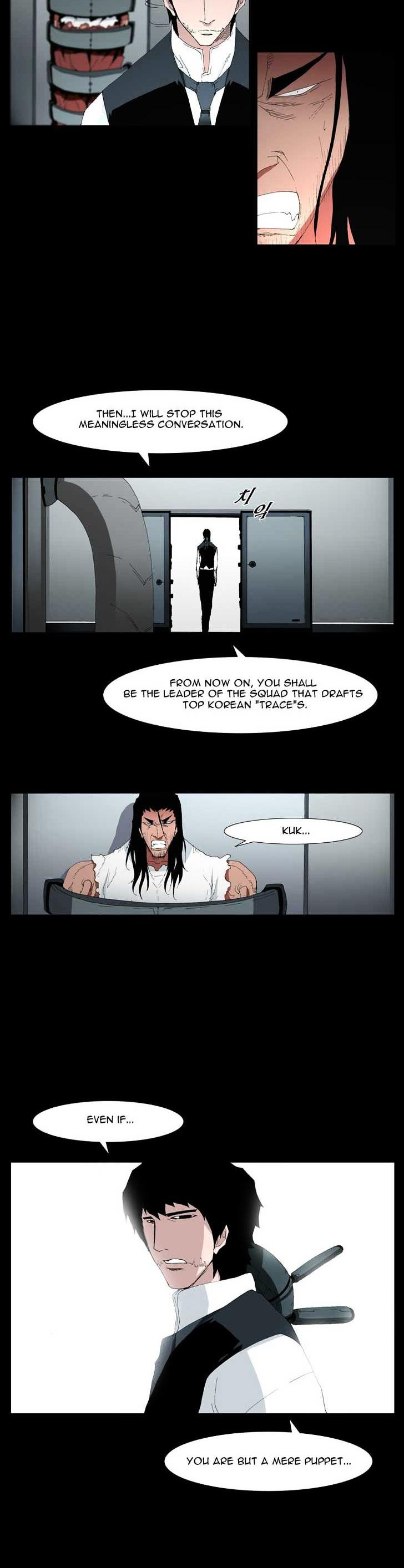 Trace Vol.4 Chapter 90 page 6 - Vol.4 Chapter 90 : Rebellion (5)