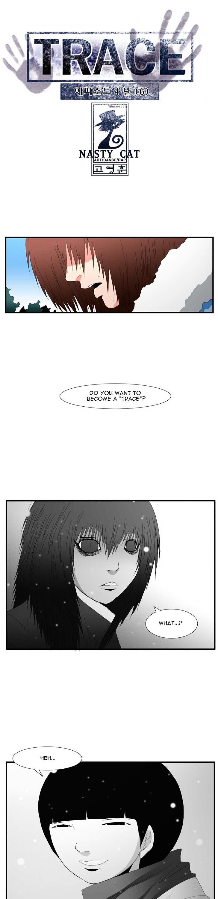 Trace Vol.4 Chapter 91 page 1 - Vol.4 Chapter 91 : Rebellion (6)
