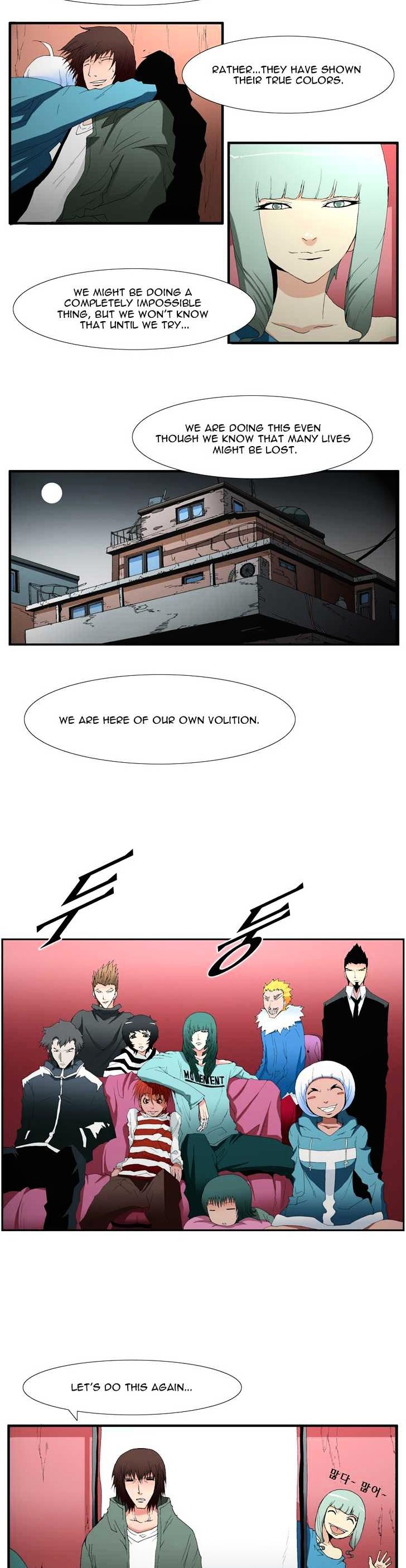 Trace Vol.4 Chapter 91 page 12 - Vol.4 Chapter 91 : Rebellion (6)