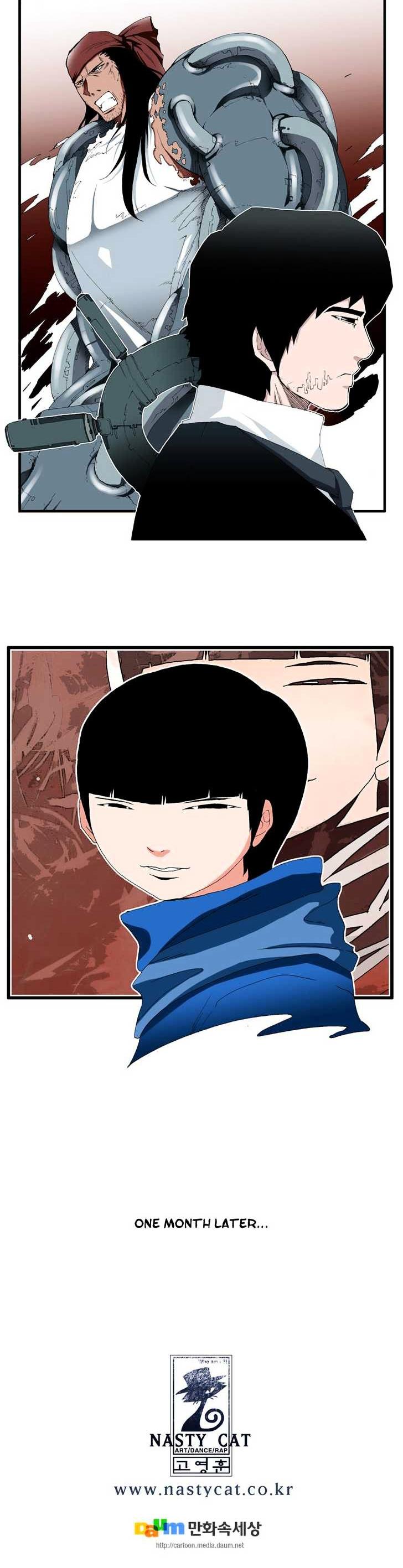 Trace Vol.4 Chapter 91 page 16 - Vol.4 Chapter 91 : Rebellion (6)