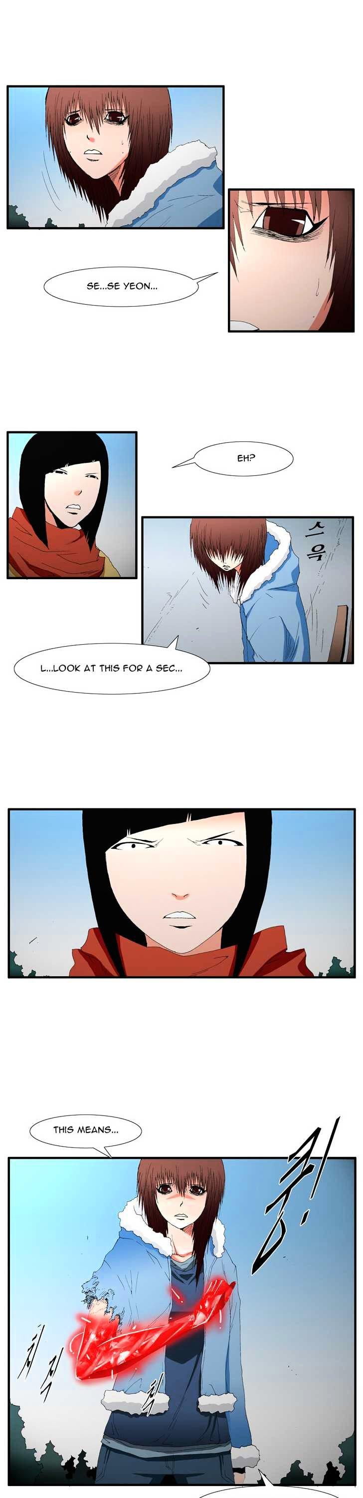 Trace Vol.4 Chapter 91 page 4 - Vol.4 Chapter 91 : Rebellion (6)