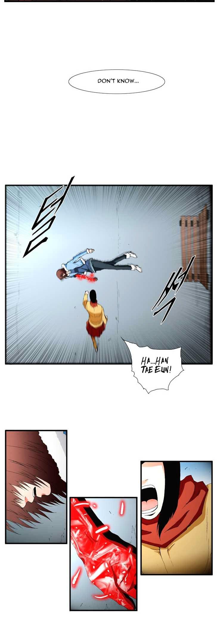 Trace Vol.4 Chapter 91 page 7 - Vol.4 Chapter 91 : Rebellion (6)