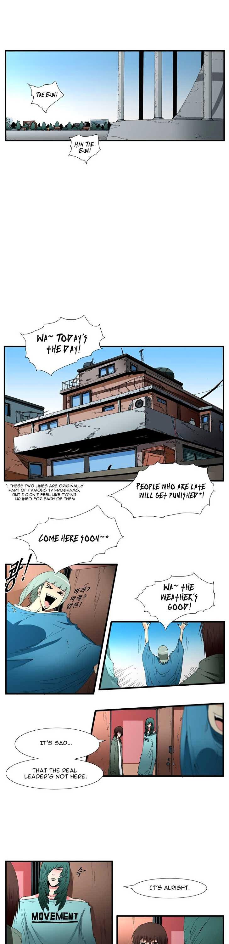Trace Vol.4 Chapter 91 page 8 - Vol.4 Chapter 91 : Rebellion (6)