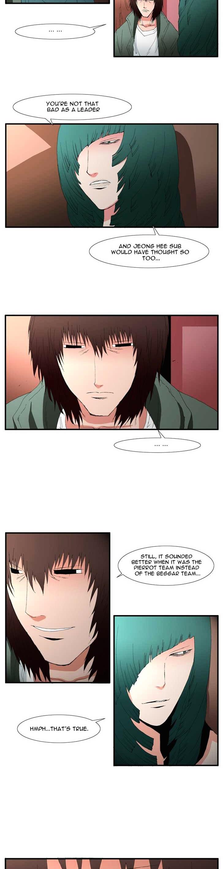 Trace Vol.4 Chapter 91 page 9 - Vol.4 Chapter 91 : Rebellion (6)