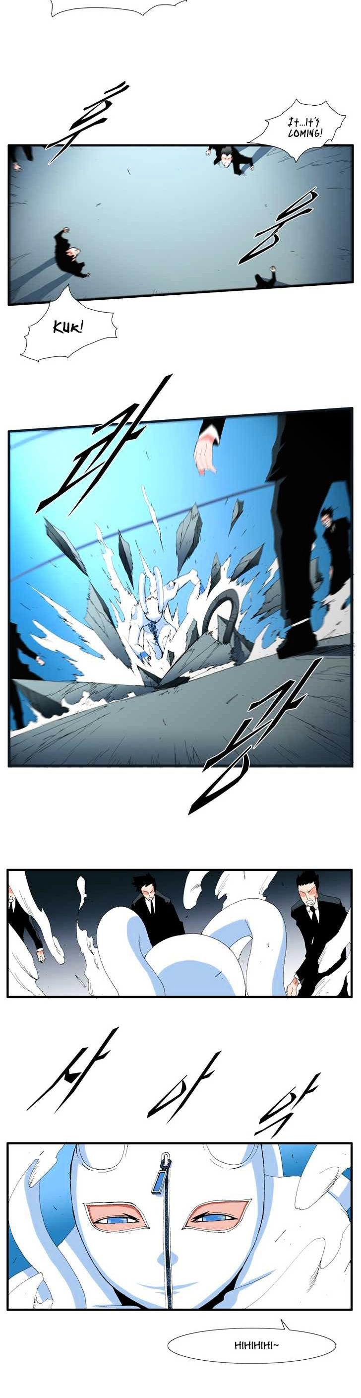 Trace Vol.4 Chapter 92 page 6 - Vol.4 Chapter 92 : Rebellion (7)