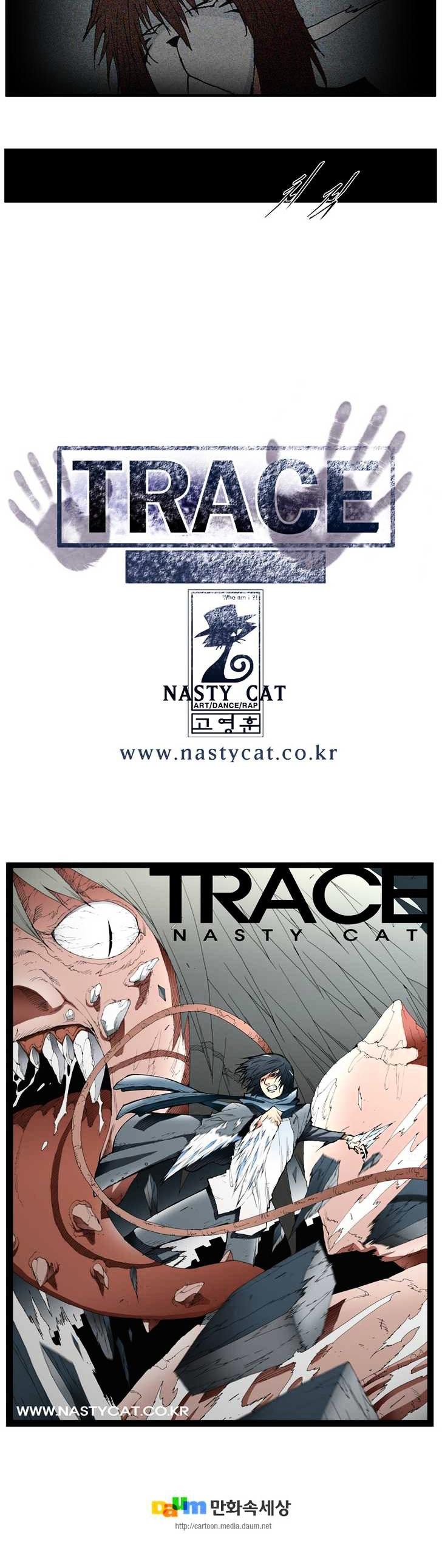 Trace Vol.4 Chapter 92 page 8 - Vol.4 Chapter 92 : Rebellion (7)